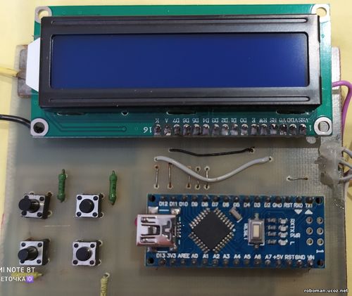Термометр на Arduino nano